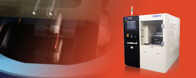 Are you looking for laser stealth cutting equipment?